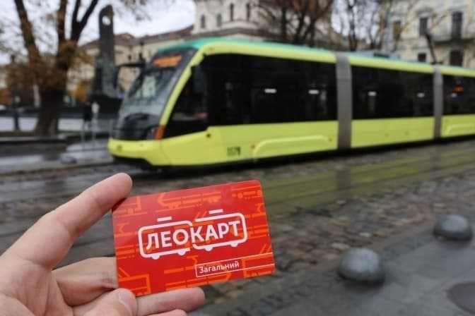 фото: лмр