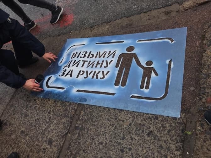 Фото: Патрульна поліція Львівської області