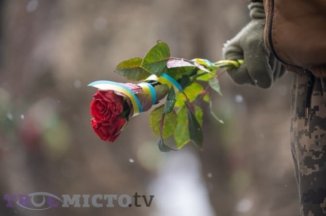 Фото: Твоє місто