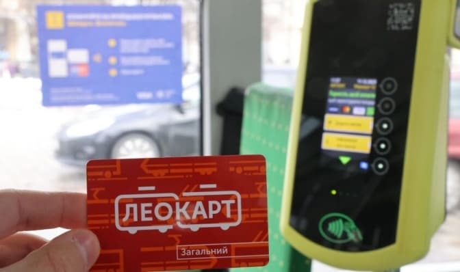 У Львові можливі затримки з поповненням ЛеоКарт