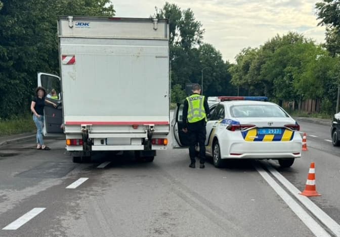 Фото: поліція Львівської області