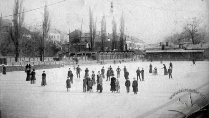 «Ковзанки були на всіх ставках». Де раніше львів'яни розважались у зимовому місті