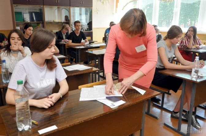 Сьогодні починається ЗНО 2019: що варто пам'ятати та куди скаржитися на порушення