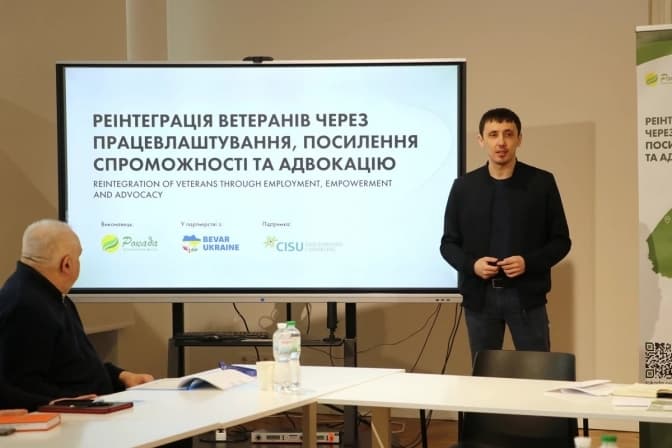 На Львівщині запустили новий проєкт працевлаштування ветеранів: що він передбачає