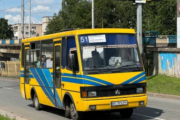 фото умовне