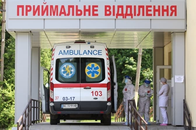 Фот: Роман Балук