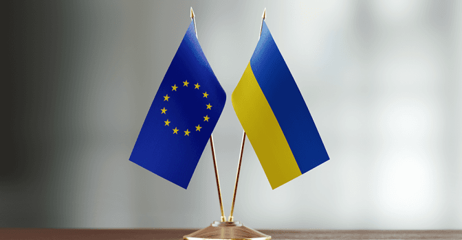 Україна та ЄС підписали меморандум про 18 млрд євро допомоги