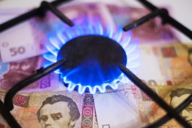 Третя платіжка за газ. За що мають платити мешканці Львівщини і чому раніше її не було