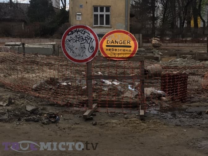 На ремонт перекривають ще одну частину Замарстинівської. Як об’їхати