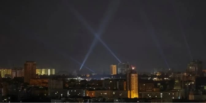 Фото ілюстративне: NV