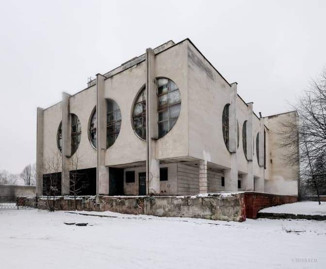 Фото: група «Socialist Modernism»