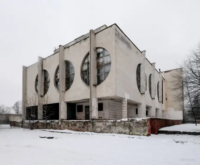 Фото: група «Socialist Modernism»