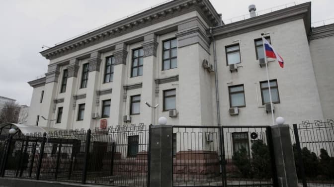 Посольство Росії в Києві/Фото: МЗС РФ