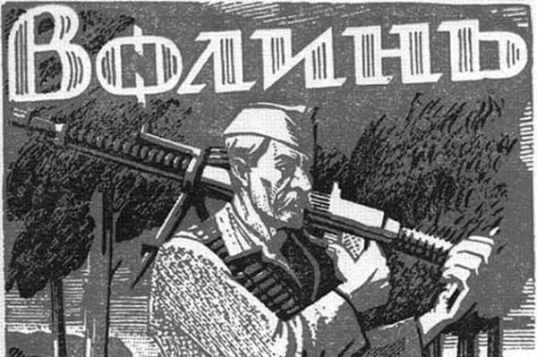 Ми повинні визнати відповідальність за Волинь