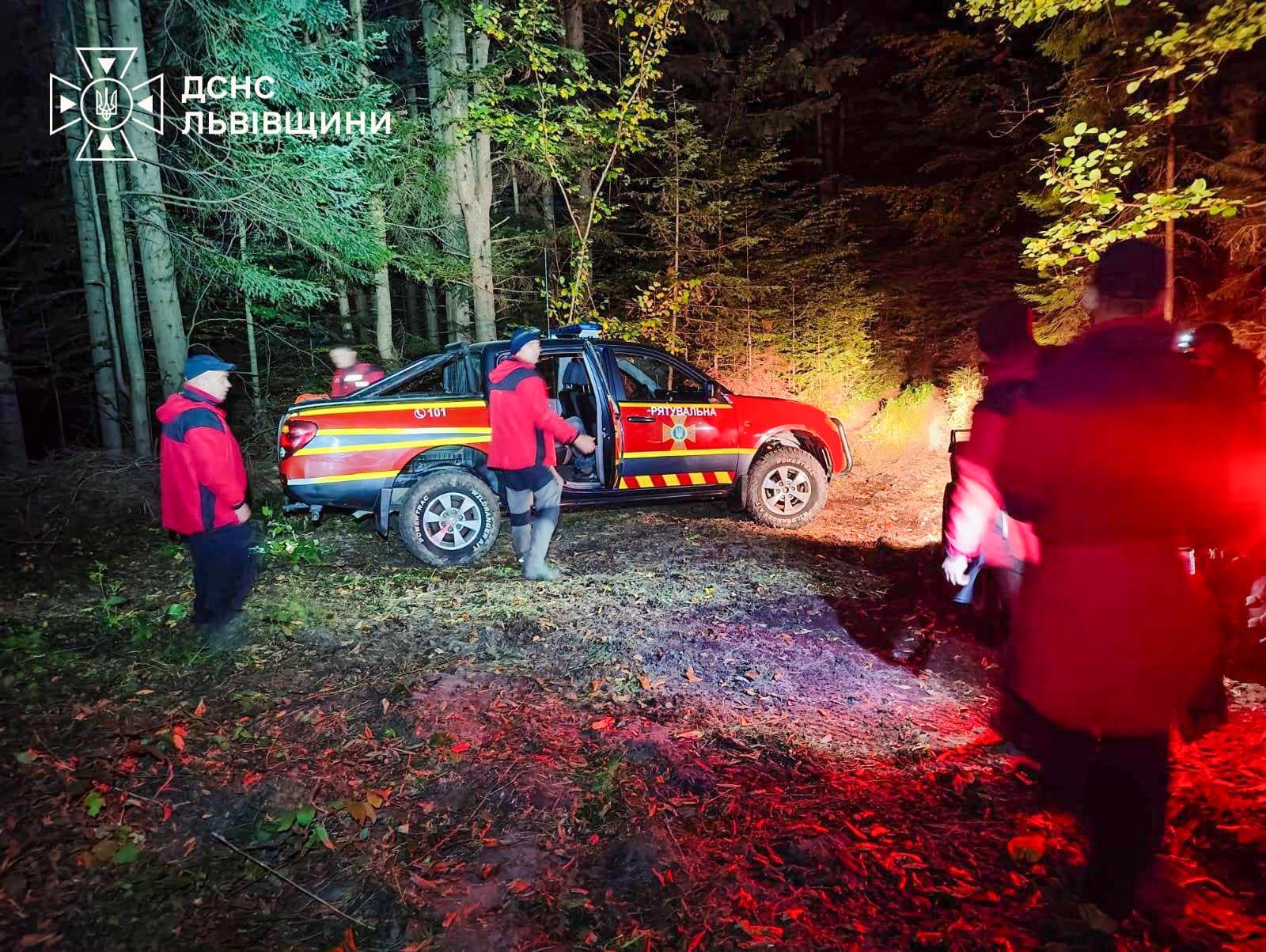 фото: ДСНС