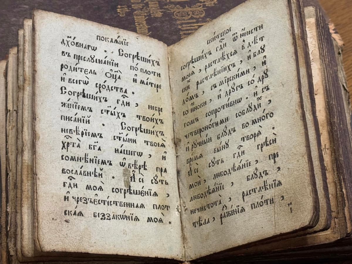 Львівська бібліотека отримала унікальні книги, які намагались незаконно вивезти за кордон