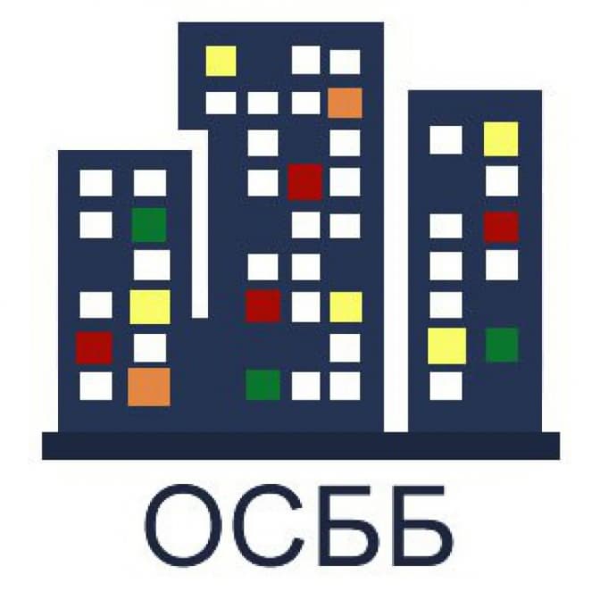 Львів’ян запрошують на тренінг з ОСББ
