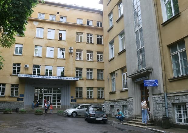 Львівська обласна дитяча клінічна лікарня «ОХМАТДИТ»/Андрій Польовий