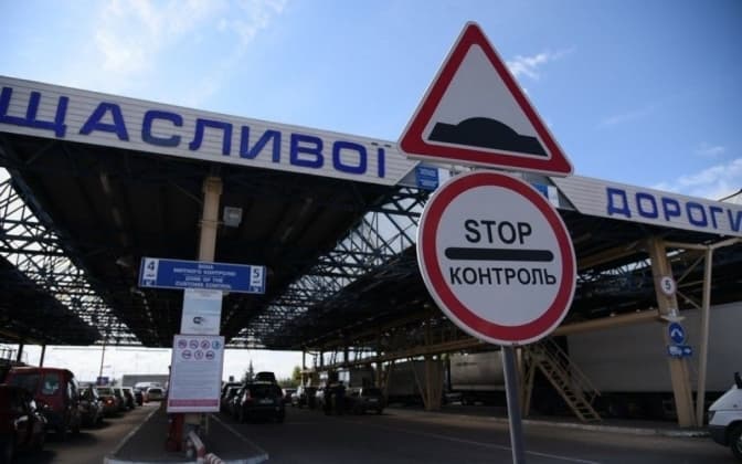 У пунктах пропуску на Львівщині на перетин кордону очікують 7 автобусів