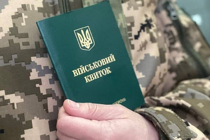 Львівщина увійшла до четвірки регіонів, де найбільше порушують права під час мобілізації, - повідомив Лубінець