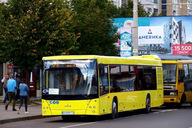 Два автобусні маршрути у Львові змінили схеми руху