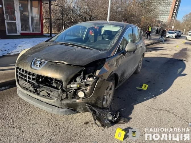 фото: поліція