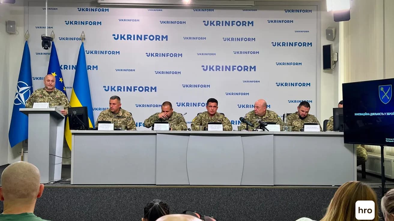 Презентація про інновації в ЗСУ, Київ, 22 липня 2026 року Марія Юркян / hromadske