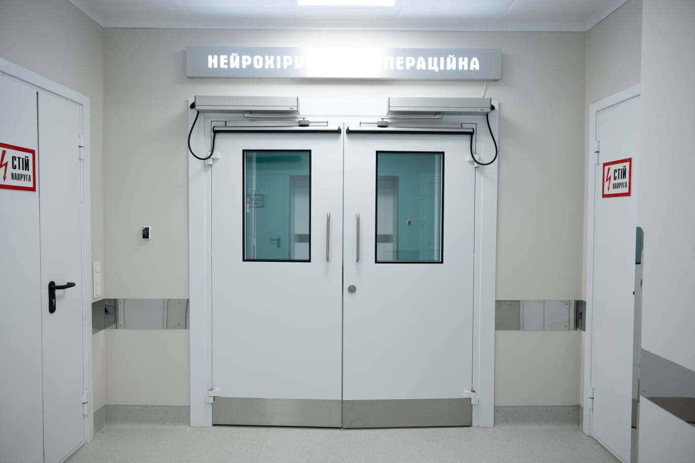Фото зі сторінки Максима Козицького