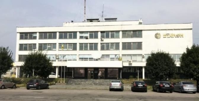 Колишній завод дозиметрів у Білій Церкві виставили на продаж