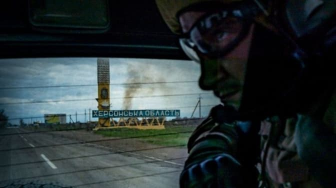 Україна отримала перевагу в артилерії над окупантами на півдні, − ЗМІ