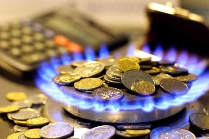 Якою буде ціна на газ для львів’ян у липні