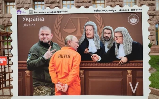Фото: Чесно