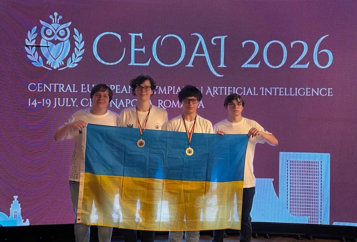 Київські школярі здобули два «золота» на першій Європейській олімпіаді зі штучного інтелекту