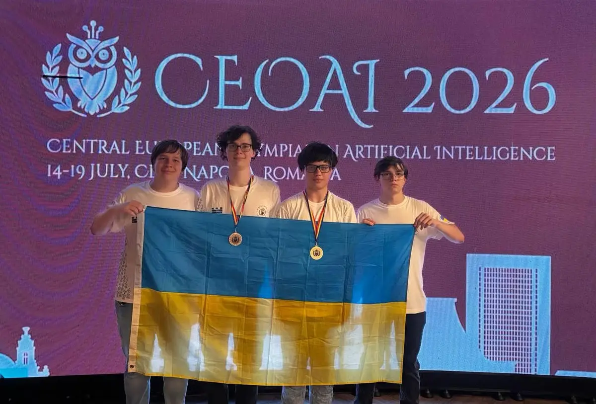 Київські школярі здобули два «золота» на першій Європейській олімпіаді зі штучного інтелекту
