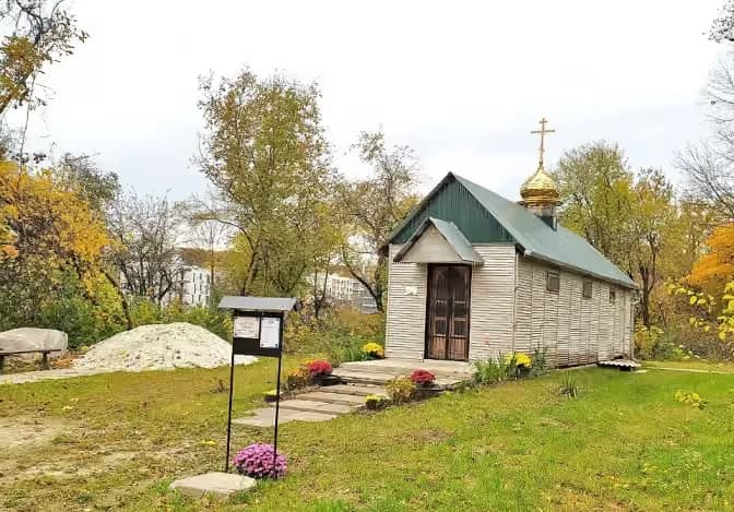 Капличка-самобуд на Малоголосківській: Львів програв суд щодо її демонтажу