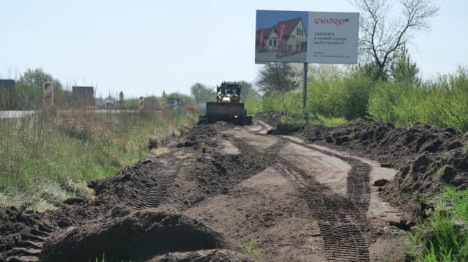 фото: Департамент дорожнього господарства Львівської ОДА