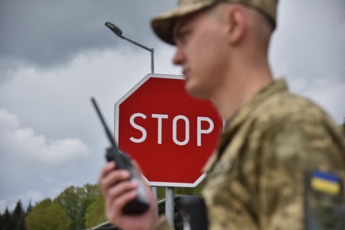 Фото: Західне регіональноме управління Держприкордонслужби