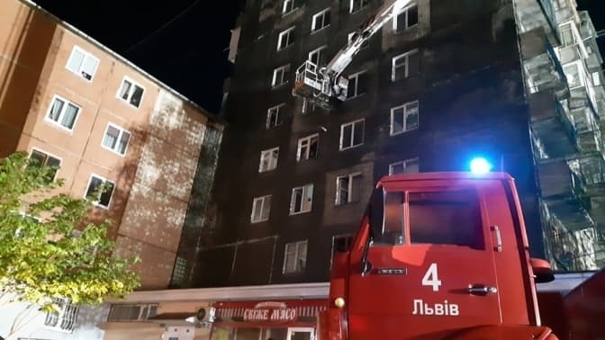 Фото: ГУ ДСНС у Львівській області