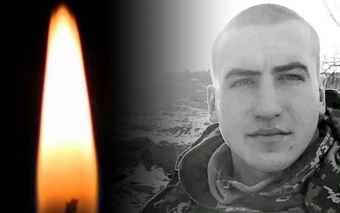 В боях на Сумщині загинув вихованець львівських «Карпат» Олег Мазур