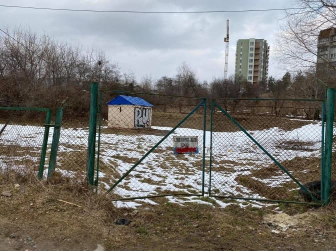 Фото: один із об'єктів нерухомості на ділянках/наші гроші