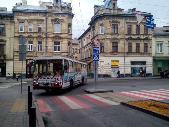 Через ремонт на Шота Руставелі тролейбуси у Львові тимчасово не курсуватимуть