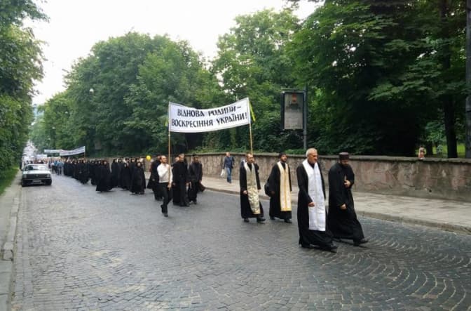 До ходи на підтримку сімейних цінностей у Львові долучилися догналіти