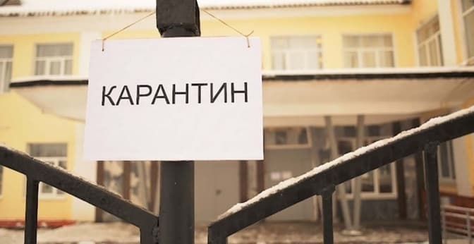 ФОТО УМОВНЕ