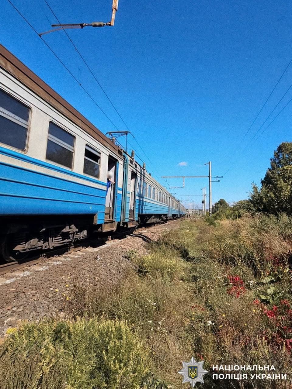 Фото: поліція Києва
