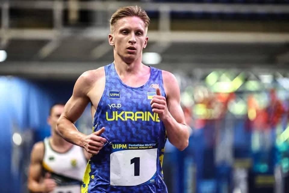 Львів’янин встановив світовий рекорд та виборов "бронзу" на Кубку світу з п’ятиборства