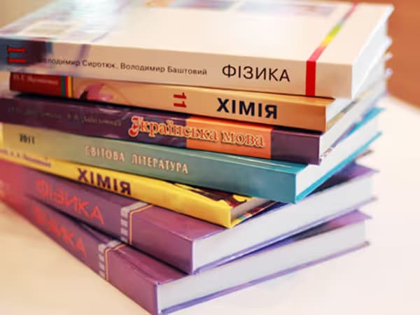 Ціни на підручники відверто кусаються