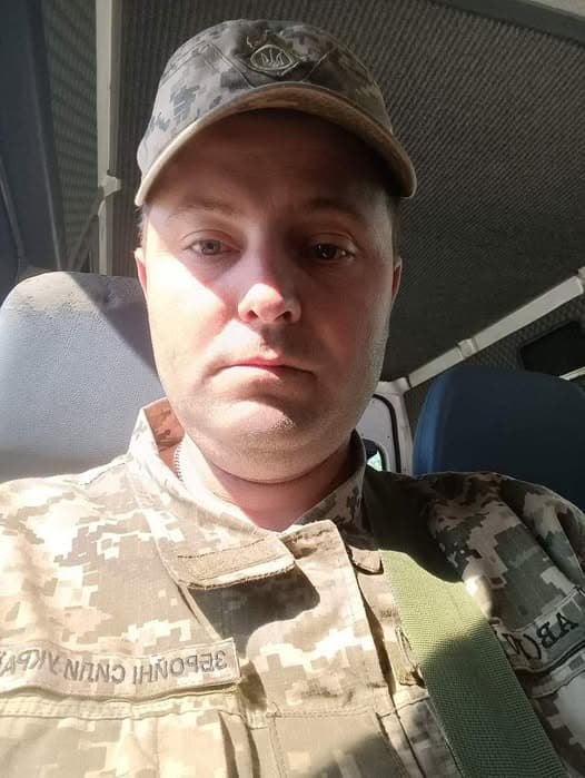 Додому з полону повертається ще один Захисник зі Львівщини