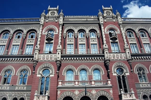 Що може бути із курсом валют через відставку голови Нацбанку. Прогноз експерта