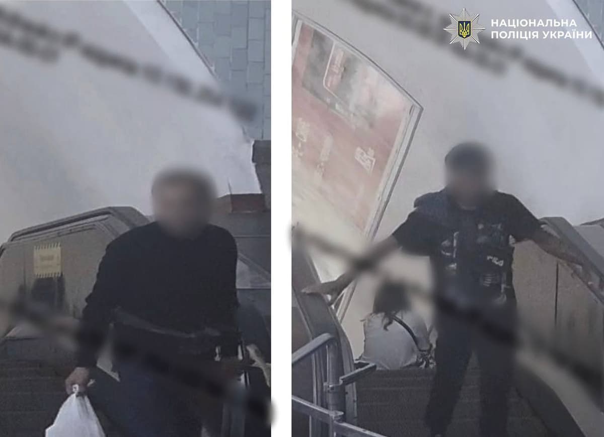 Пограбували пенсіонерку на станції метро "Вокзальна": у Києві затримали двох зловмисників