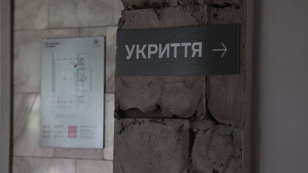 На Львівщині перевірять понад 7,5 тисяч укриттів